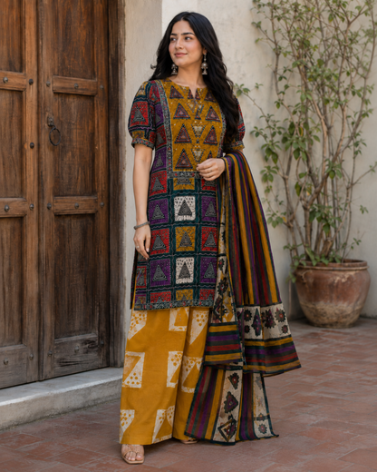 Mustard Multicolour Printed Suit - Unstitched
